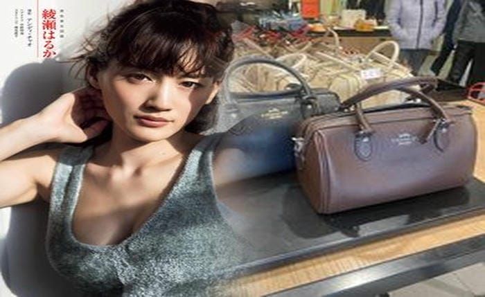 コーチ バッグ メンズ ビジネス