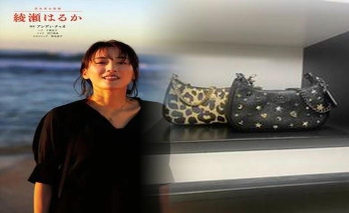 コーチ ベルト バックル 外し 方