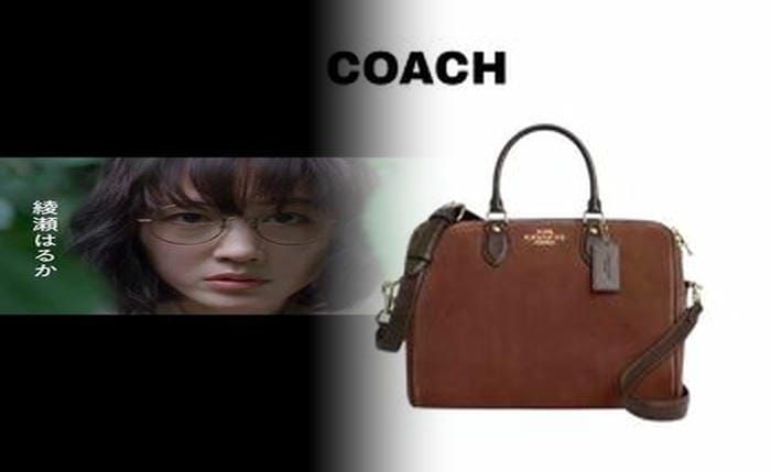 コーチ 人気 ショルダー バッグ