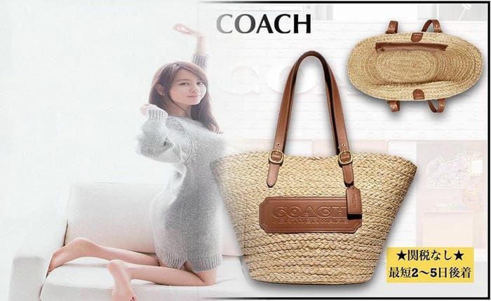 コーチ バッグ メンズ ビジネス