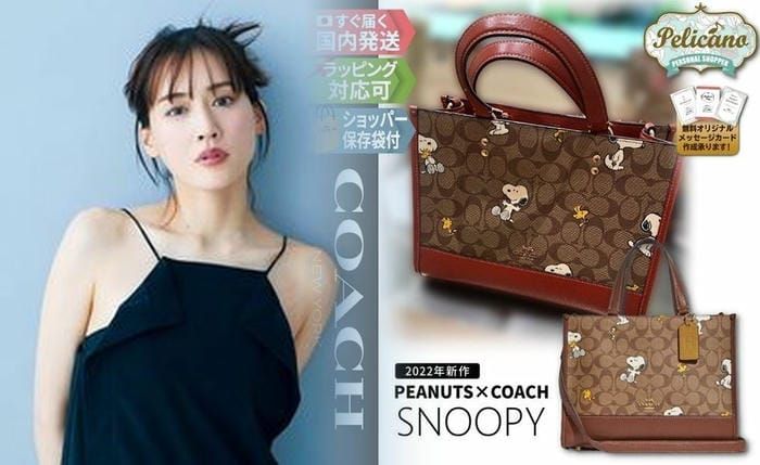 コーチ ショルダー バッグ 小さめ