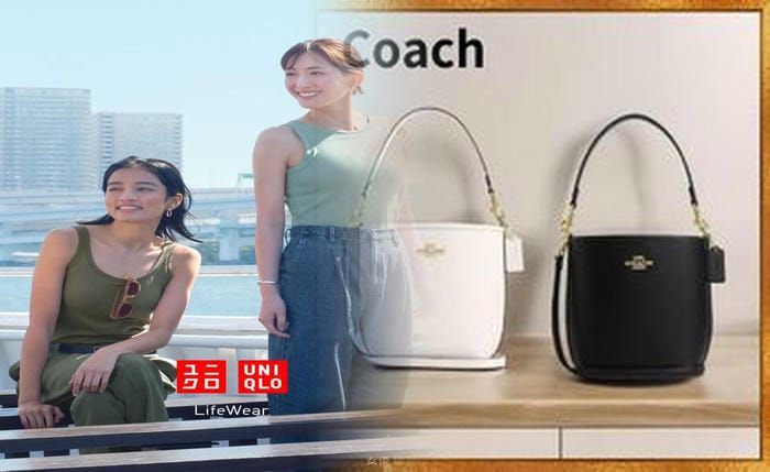 セカンド ストリート コーチ バッグ 買取 価格