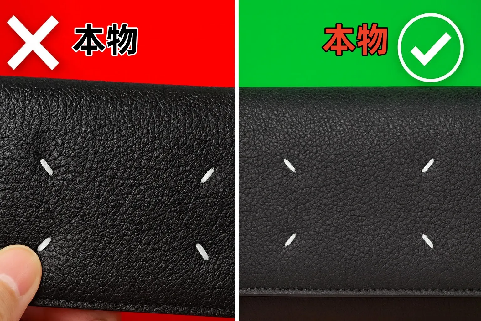 5. 素材の質感.webp