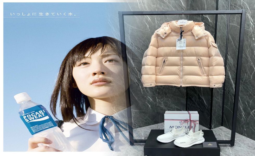 モンクレール ダウン サイズ 1