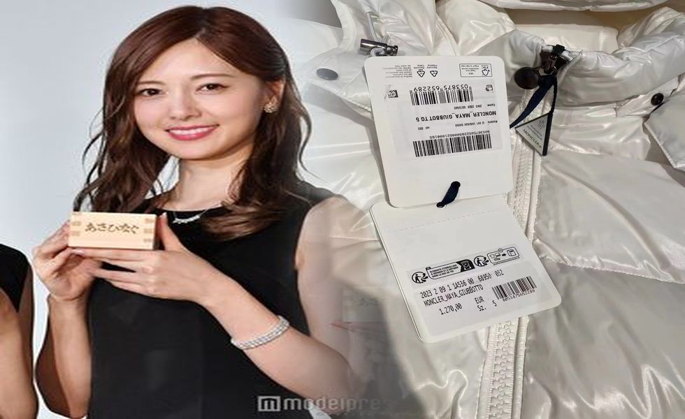 モンクレール ダウン サイズ 00