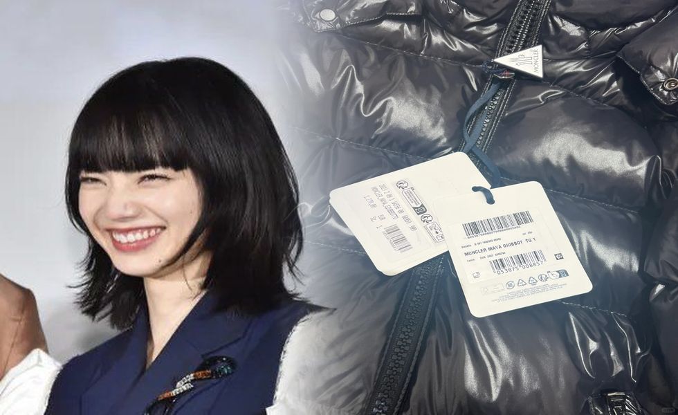 モンクレール ダウン サイズ 4