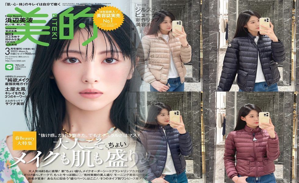 モンクレール ダウン ベスト 新作