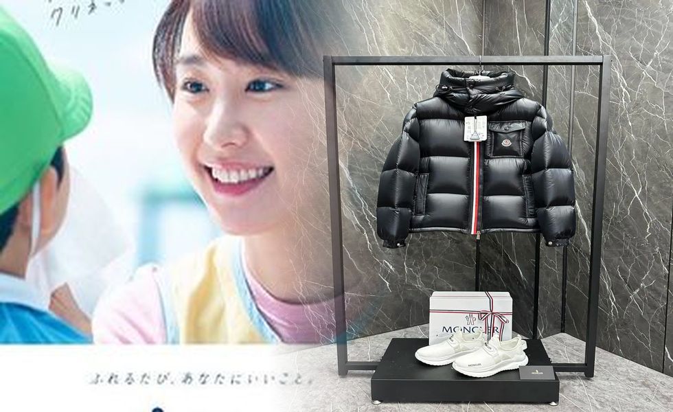 モンクレール ダウン 買取 大阪