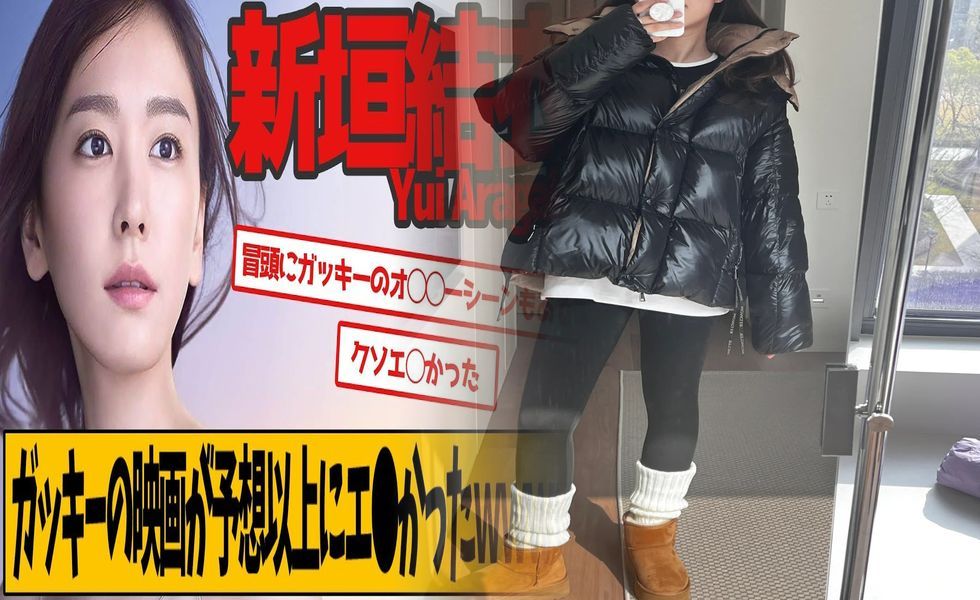 モンクレール ダウン 買取