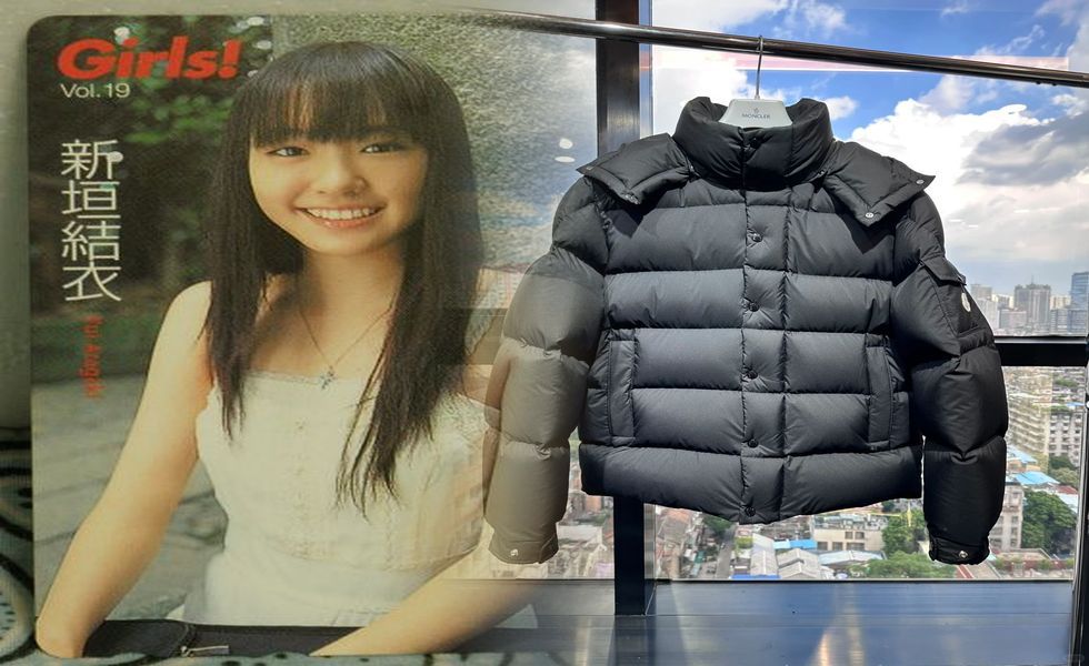 犬 ダウン ベスト モンクレール