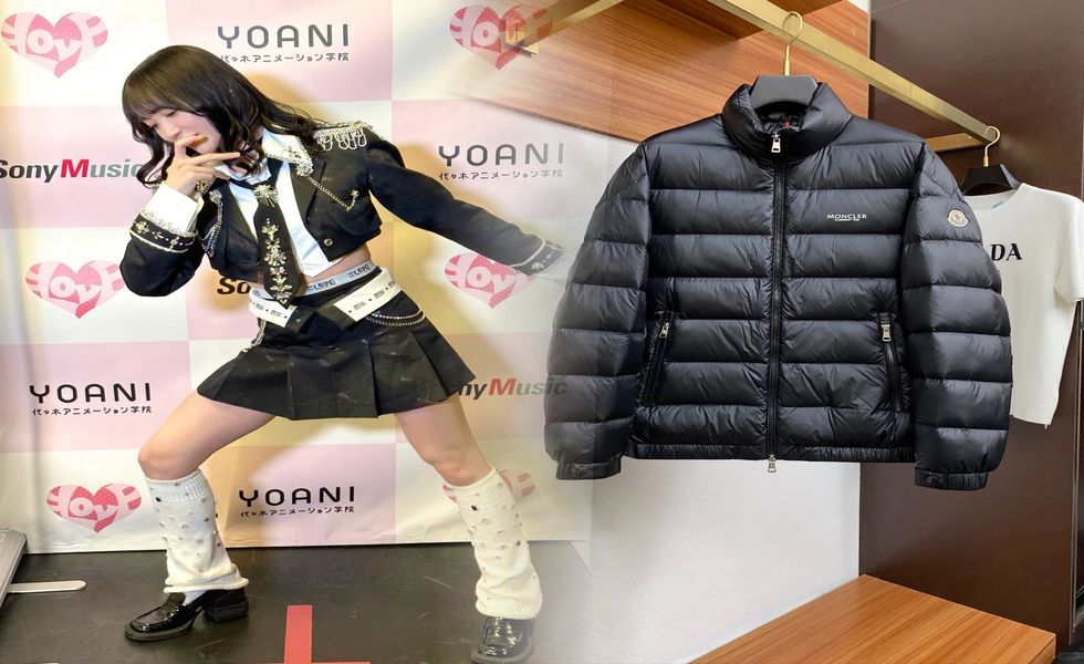 モンクレール メンズ ダウン 中古