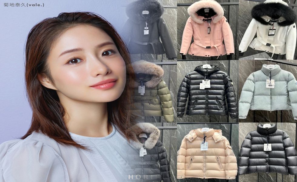 モンクレール ダウン 薄い