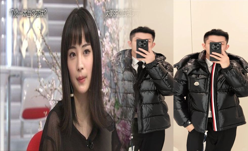 モンクレール ダウン 細身