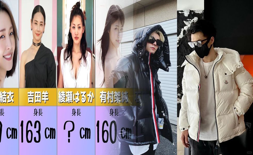 モンクレール ダウン 修理