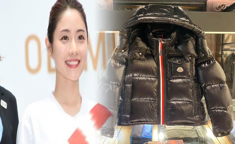 ダウン モンクレール メンズ