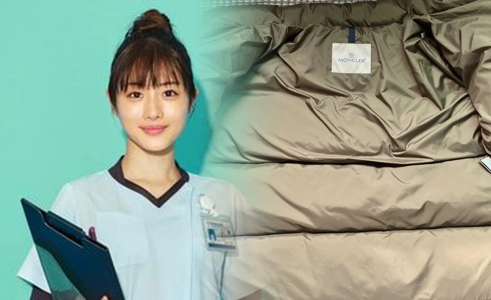 モンクレール 超 ロング ダウン