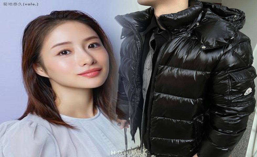 ユナイテッド アローズ モンクレール ダウン