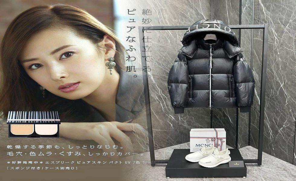 モンクレール ダウン ベスト サイズ 感