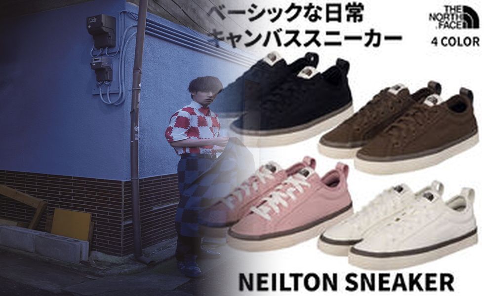 ノースフェイスヌプシブーツは何度まで滑らない？