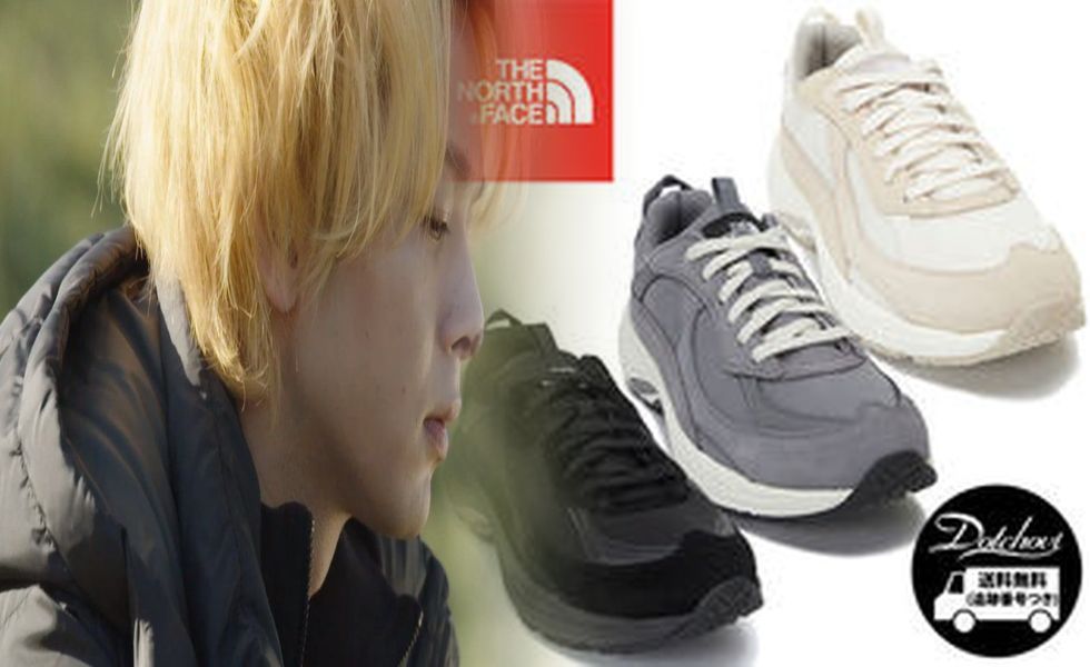 VANS Premium 何が違う？