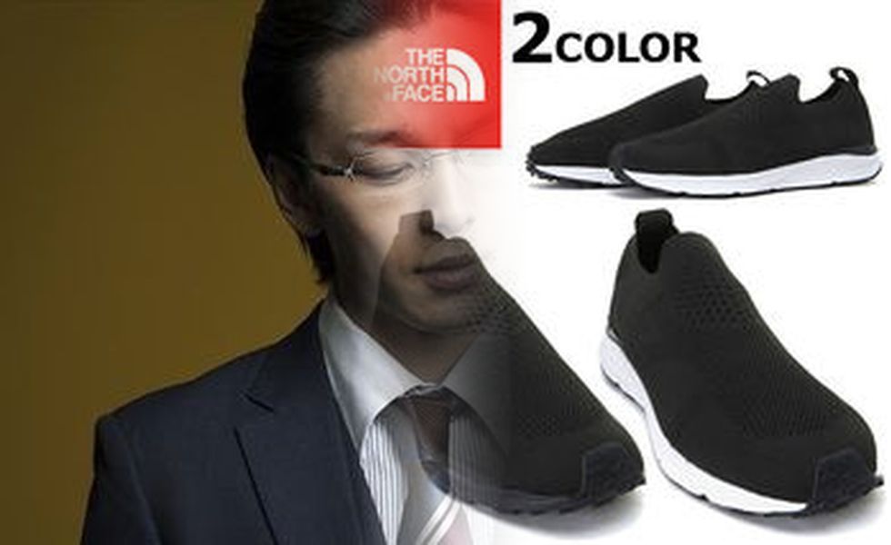 上高地はスニーカーでも大丈夫ですか？