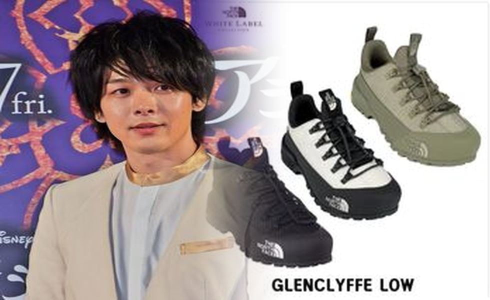 アゾロはどこの国のブランドですか？