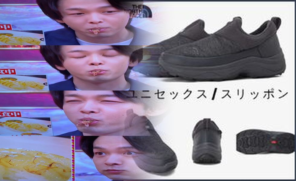 登山靴が馴染むまでどのくらいかかりますか？