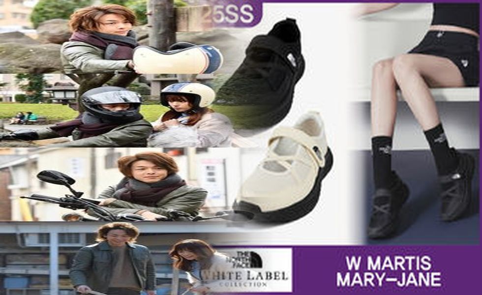 ノース フェイス ウルトラ マラソン シューズ