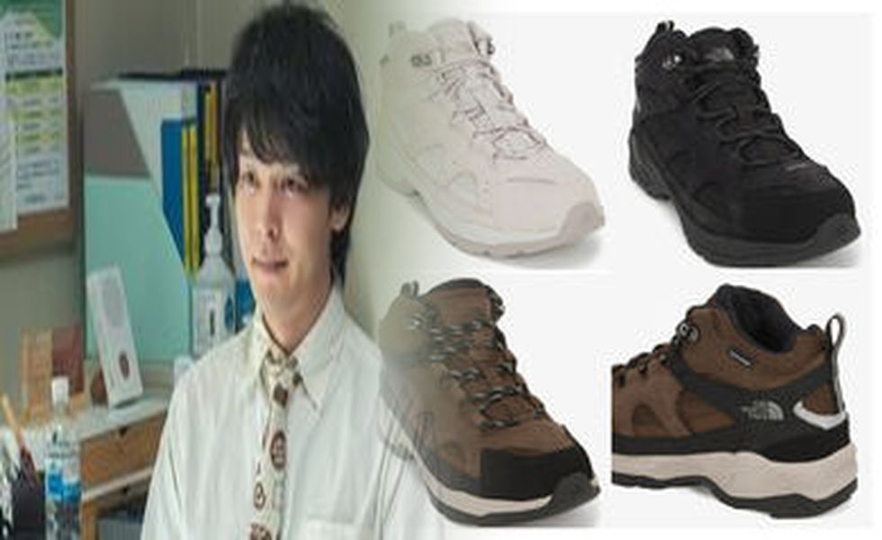 ヌプシの定価はいくらですか？