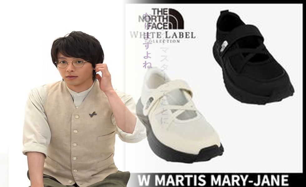 メリノウールの欠点は何ですか？
