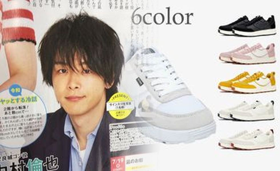モンベルのトレッキングシューズの寿命は？