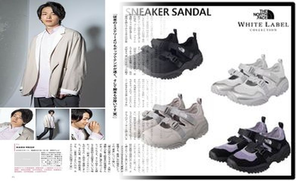 アウトドアの3大ブランドは？