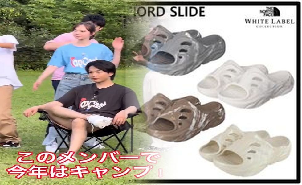 ランニングシューズは何年で劣化しますか？