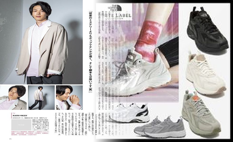 ハイキングのNGな服装は？