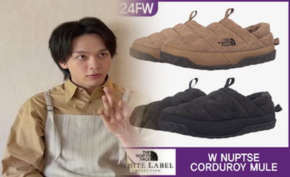 アゾロはどこの国のブランドですか？