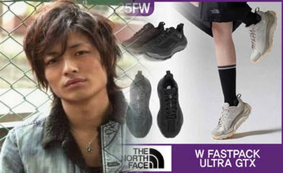 ノース フェイス トレッキング シューズ コーデ