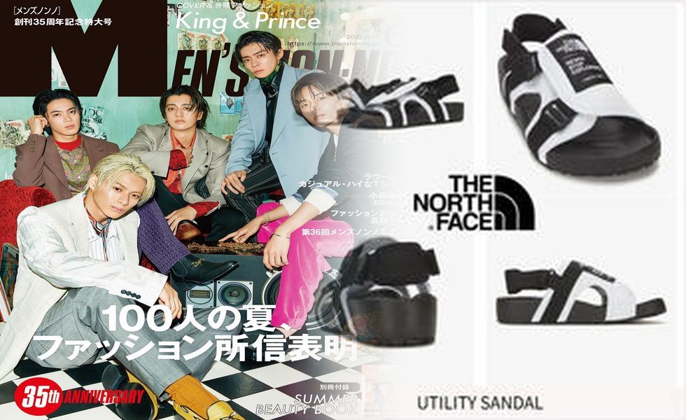 ノース フェイス トレッキング シューズ アウトレット