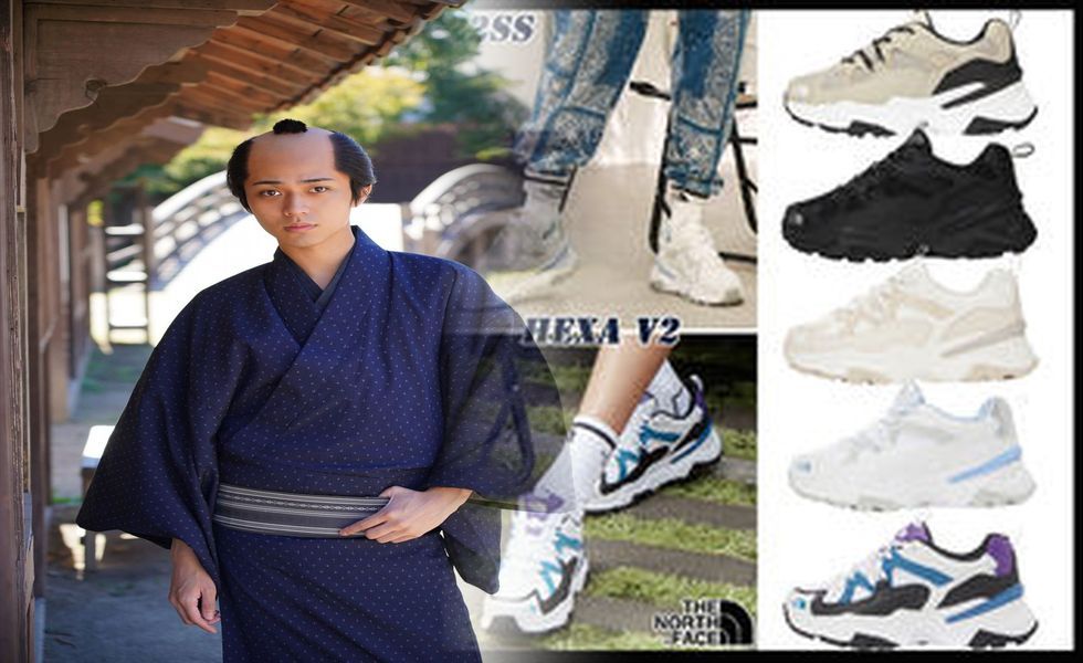 ヌプシはいくらで売れますか？