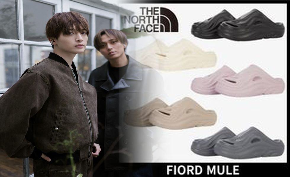 ヌプシの定価はいくらですか？