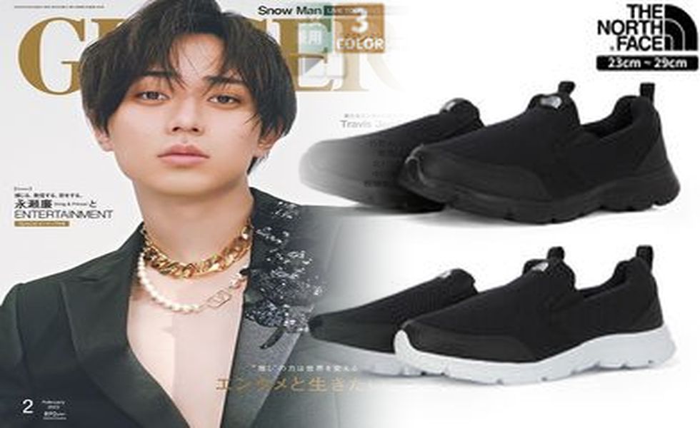 トレランシューズのお手入れ方法は？