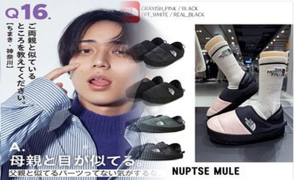 靴のサイズがちょうどいいつま先は？