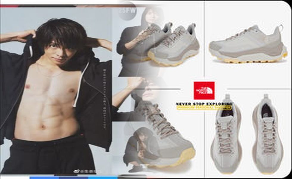 雪の日に靴を滑りにくくする方法は？