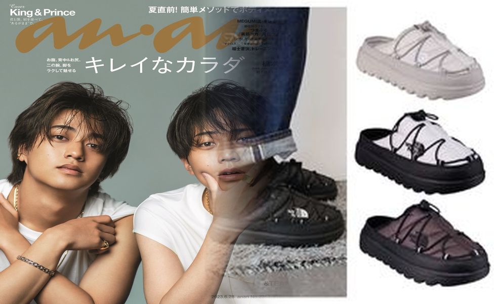 靴のサイズが大きいとどんなデメリットがありますか？