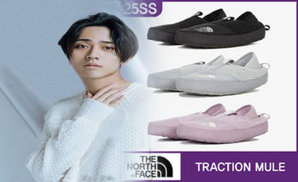 ノース フェイス 登山 靴 おすすめ