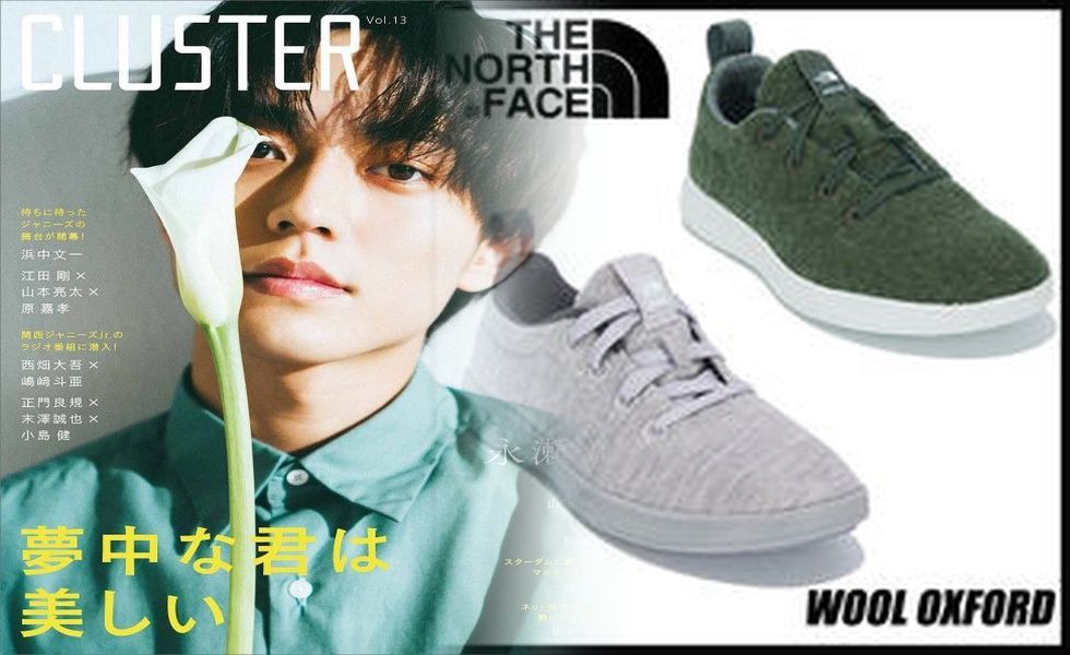 バンズはどこの国のメーカーですか？