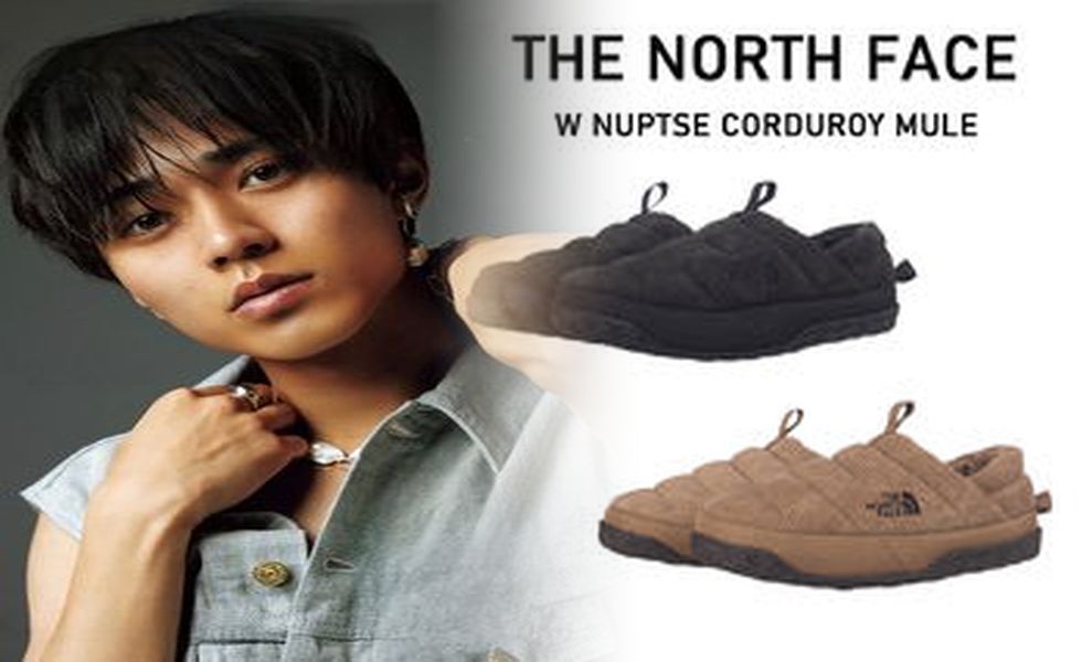 登山の服装でNGなのは？