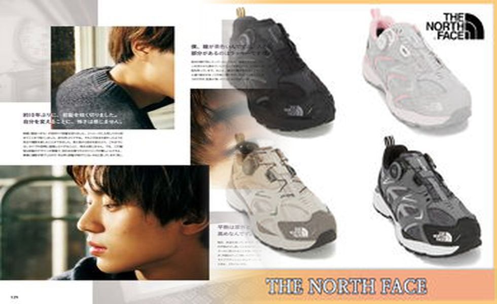 ノース フェイス トレッキング シューズ 新作