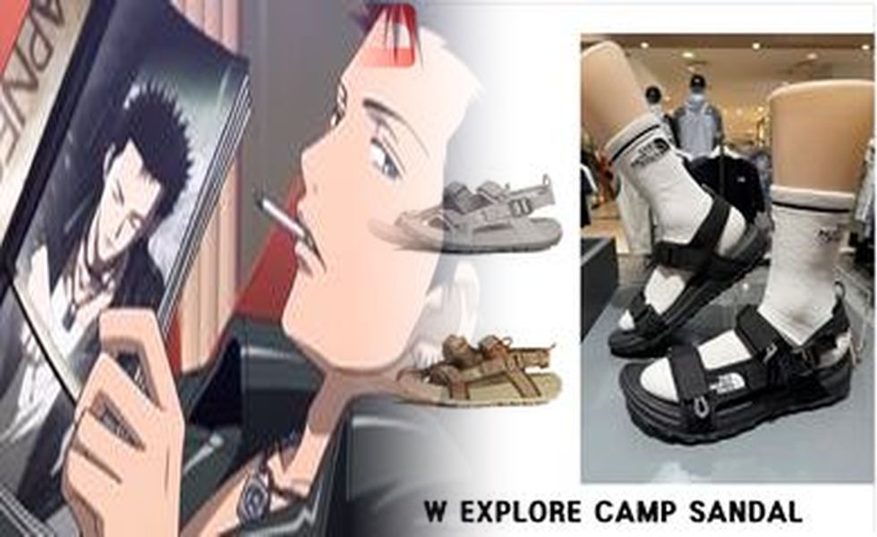 ノース フェイス ウルトラ マラソン シューズ