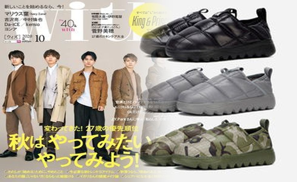 ノース フェイス トレッキング シューズ アウトレット