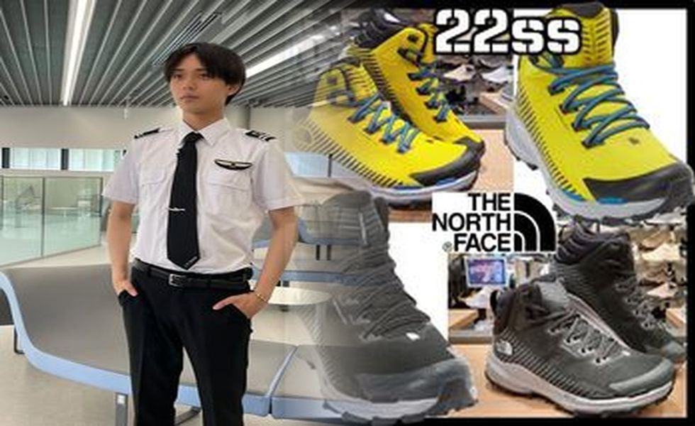 登山靴の寿命はどれくらいですか？